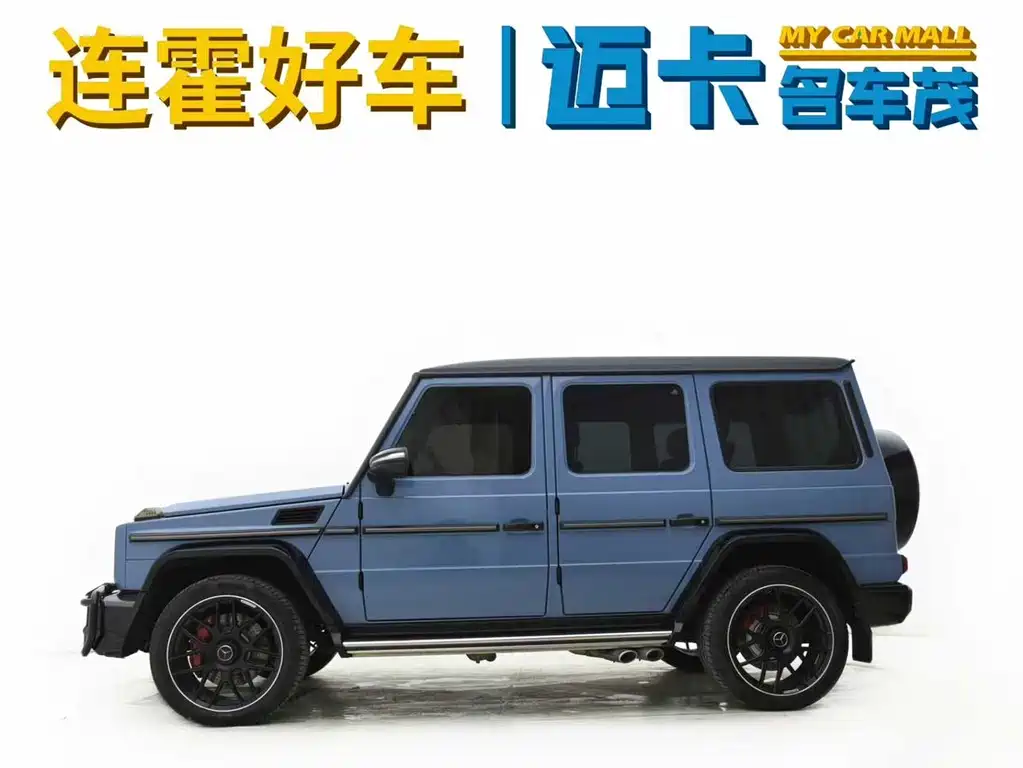 Mercedes-Benz G-Class G 2017 G 350 d