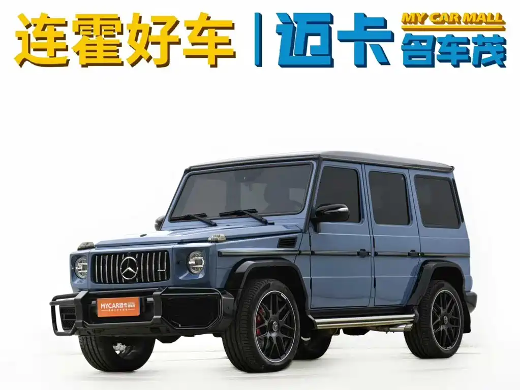 Mercedes-Benz G-Class G 2017 G 350 d