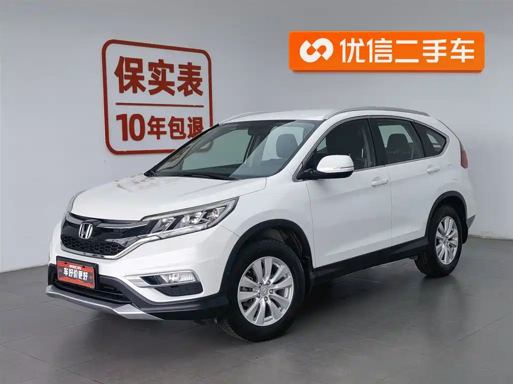 Honda CR-V 2016
