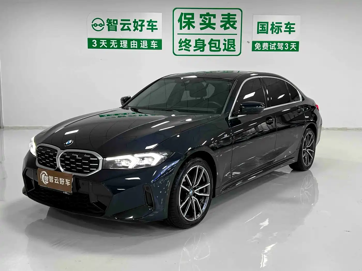 宝马3系 2024款 325Li M运动套装 2024