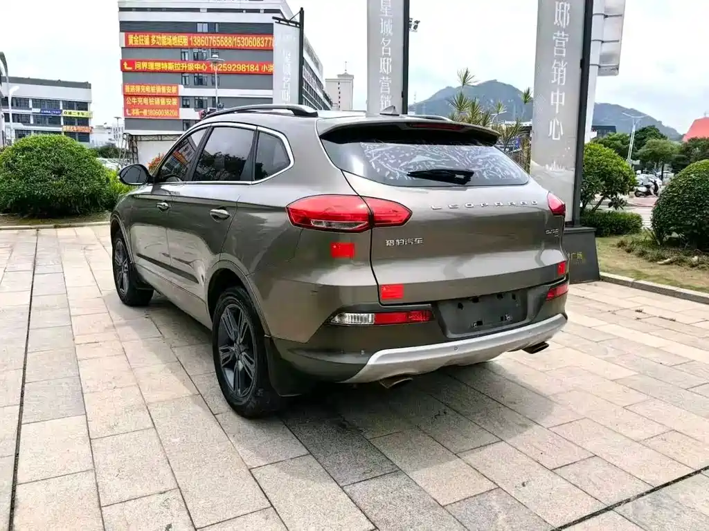 Leopaard Leopaard CS10 — миниатюра 5