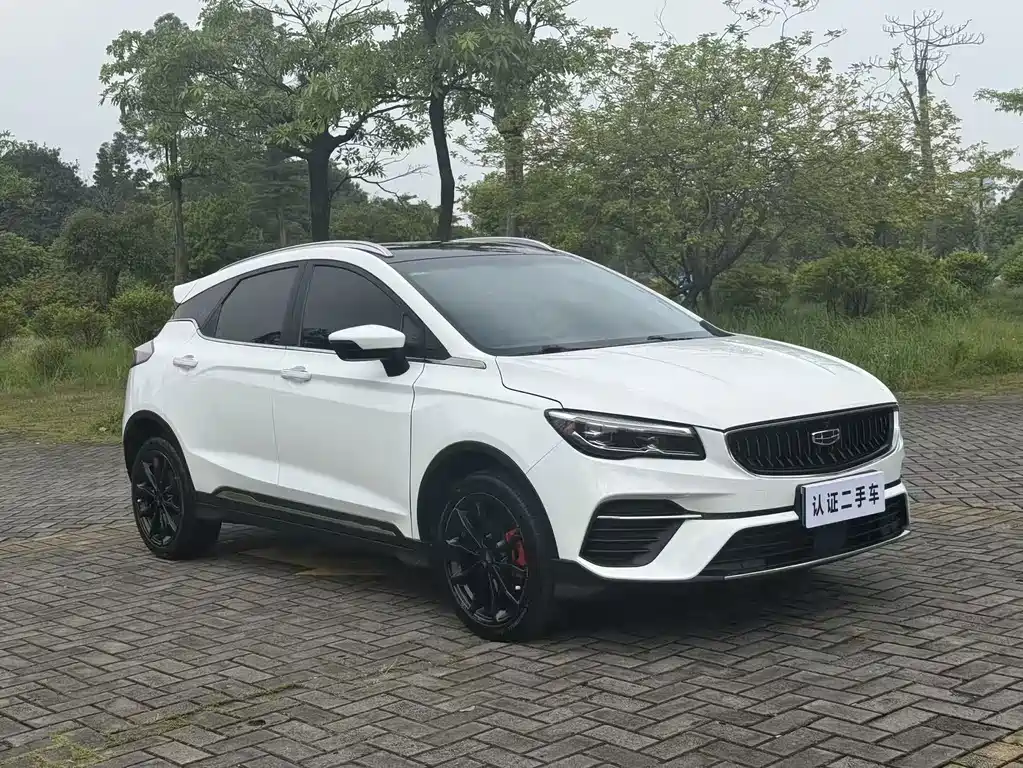 Geely Emgrand S — миниатюра 3