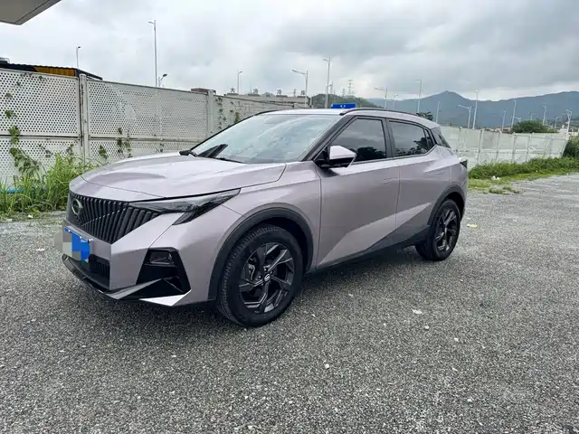 2025 GAC Trumpchi GS3