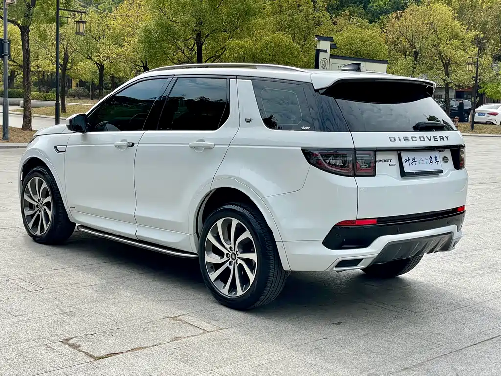 LAND ROVER DISCOVER SPORTS