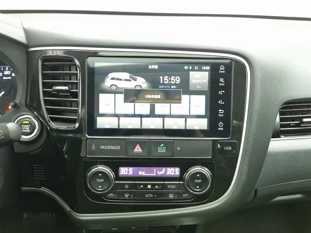 MITSUBISHI OUTLANDER