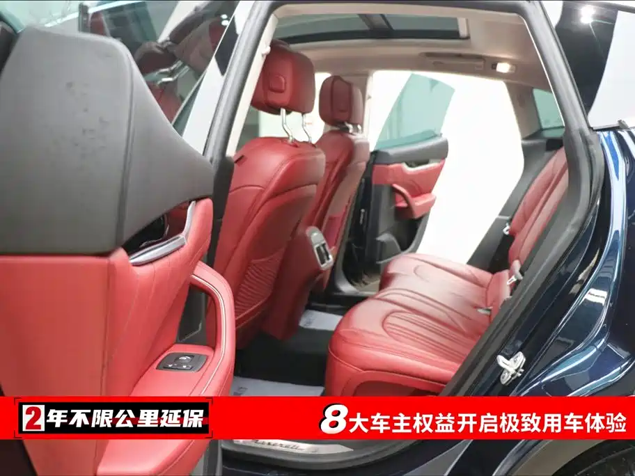 Maserati Levante 2019 3.0T Standard VI