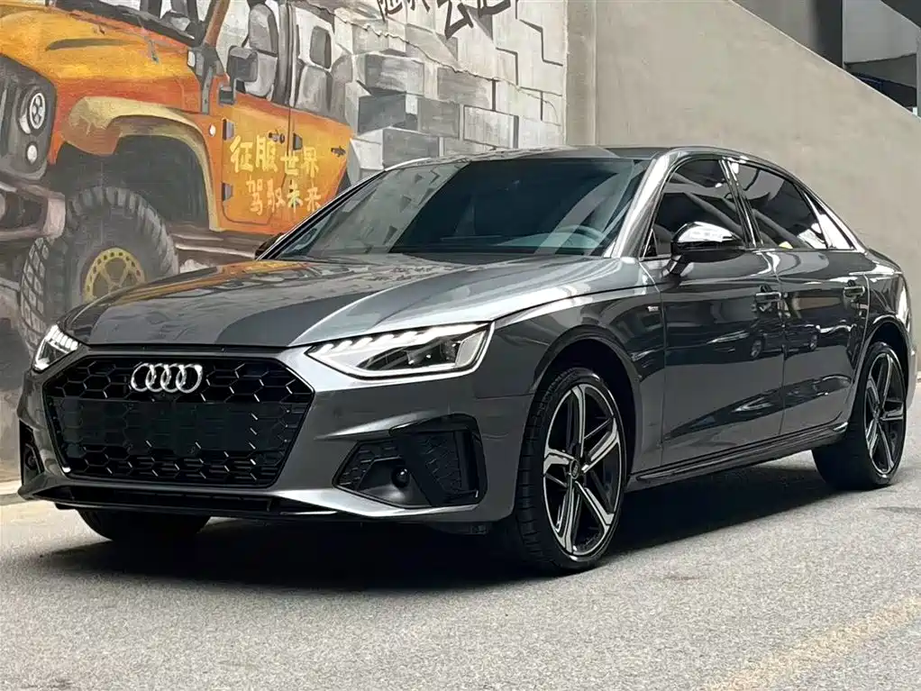 Audi A4L 2024