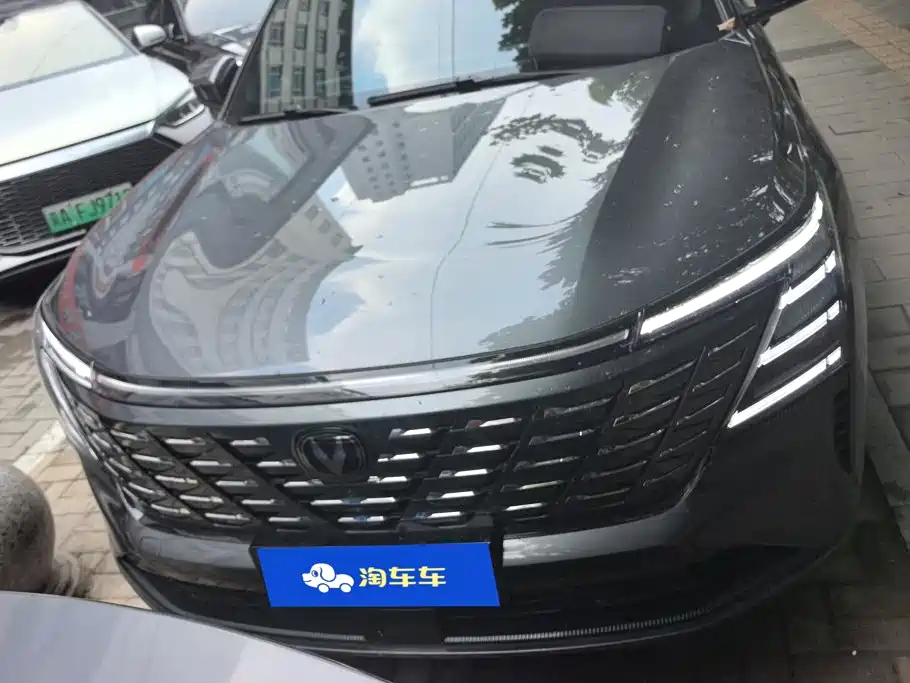 Changan CS75PLUS CS75 PLUS 2025 1.5T Premium