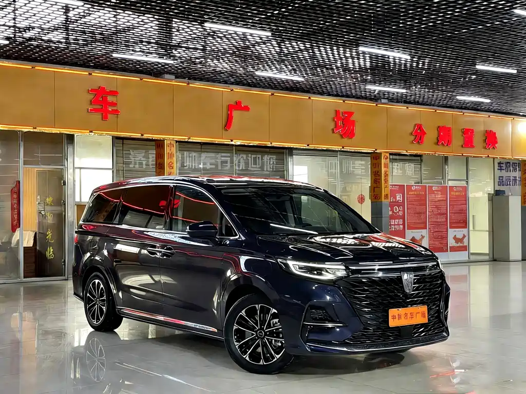 ROEWE IMAX8