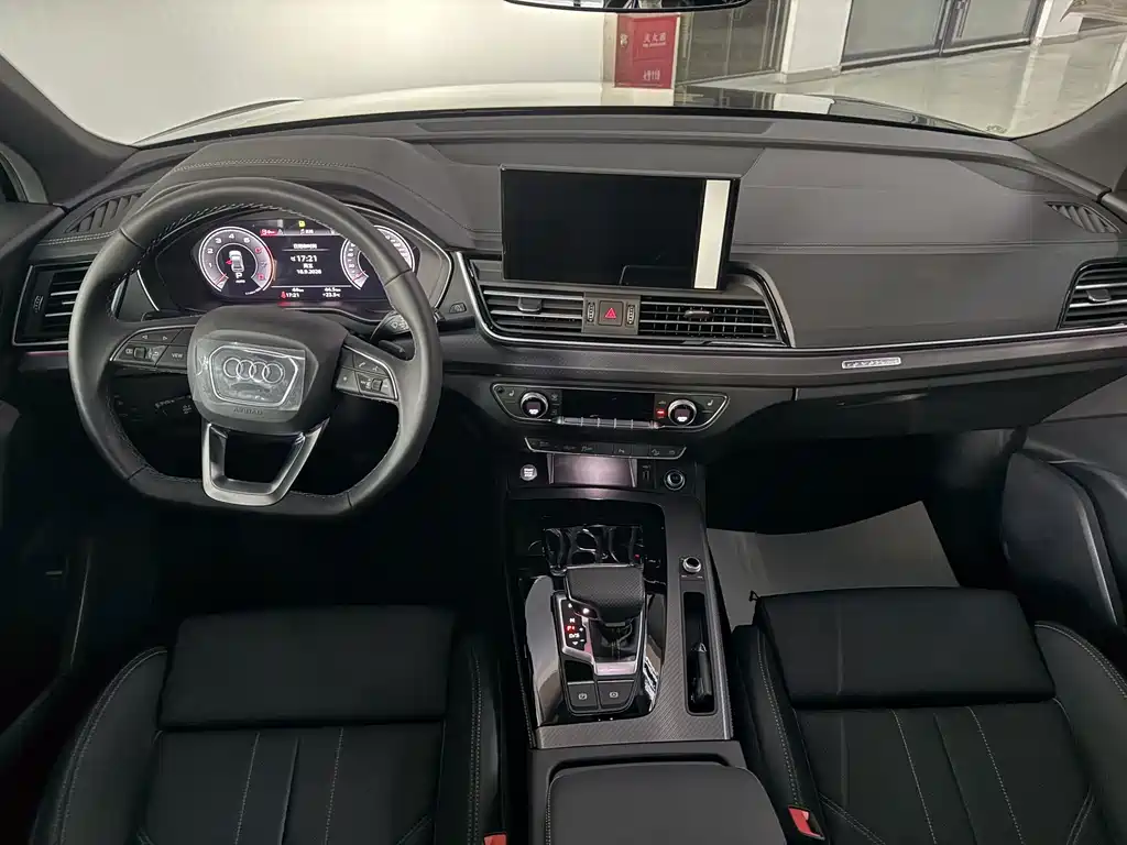 Audi Q5L 2026 45 40 TFSI Luxury