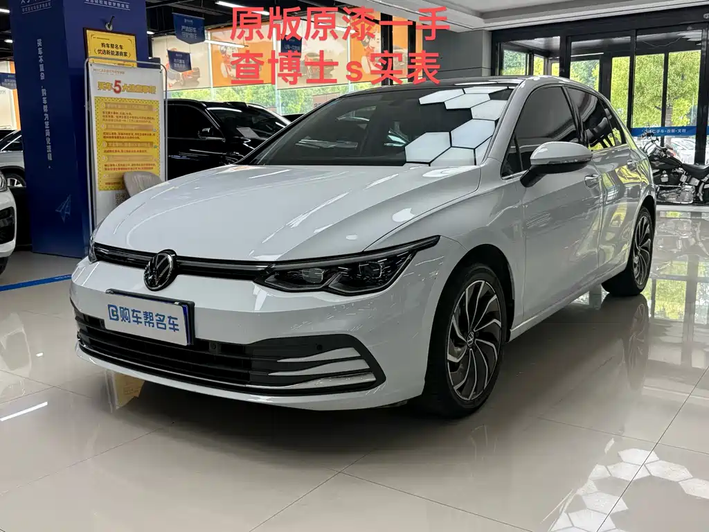 Volkswagen Golf 2022