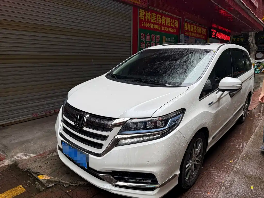 Honda Elysion 2020