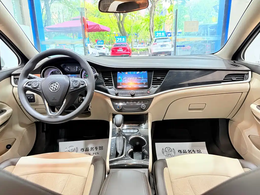 Buick Verano 2017 15S AT Lead
