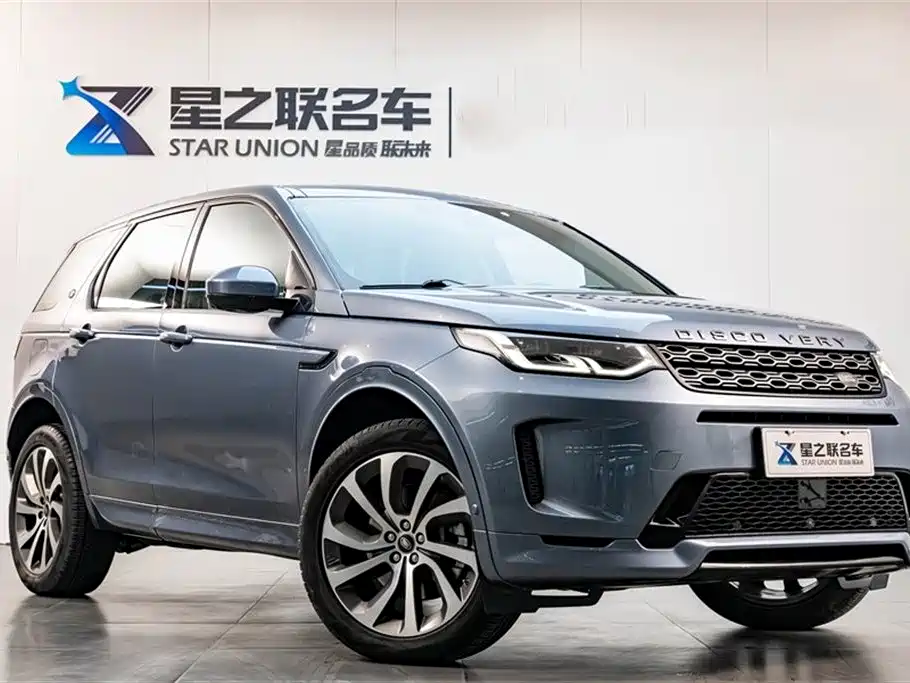 LAND ROVER DISCOVER SPORTS