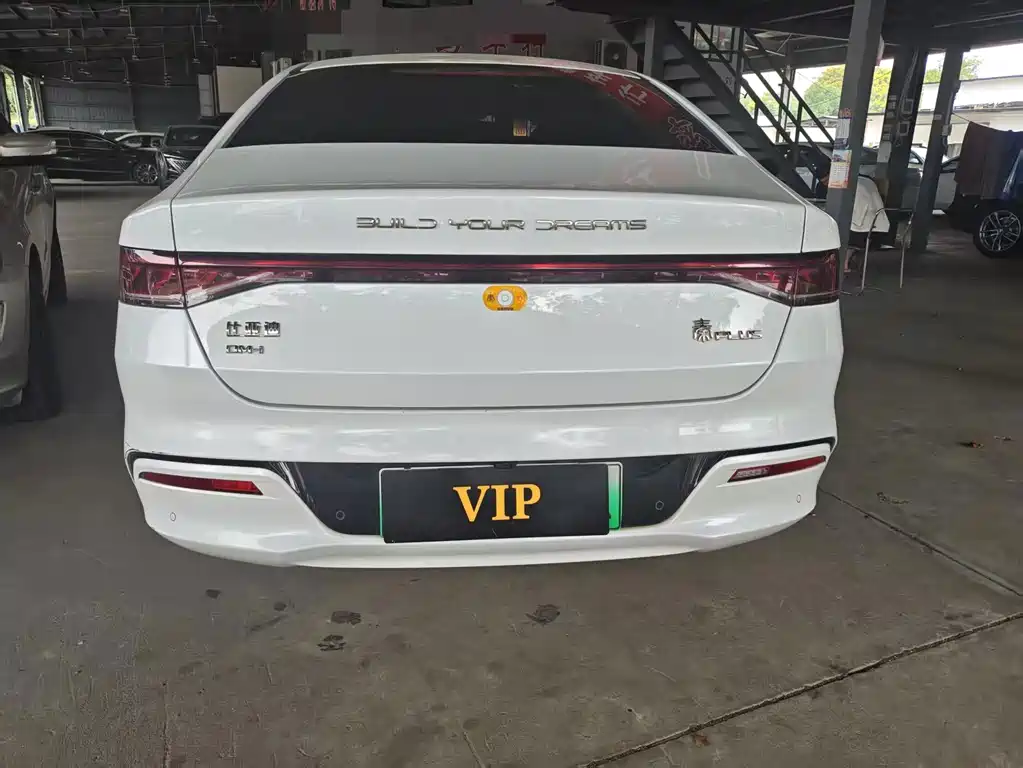 BYD Qin PLUS — миниатюра 8