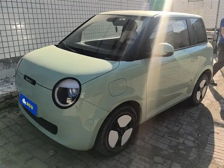 Qiyuan Lumin 2022