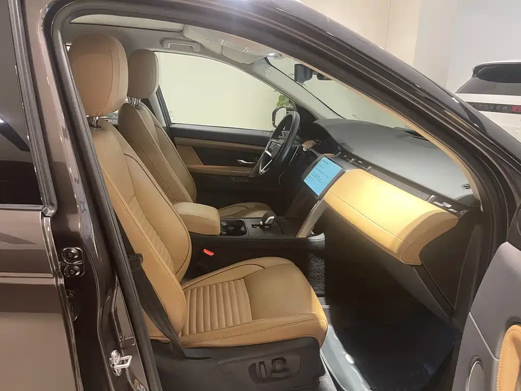 LAND ROVER DISCOVER SPORTS