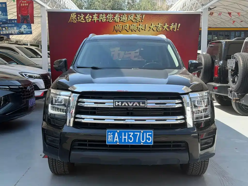 Haval H5 — миниатюра 2
