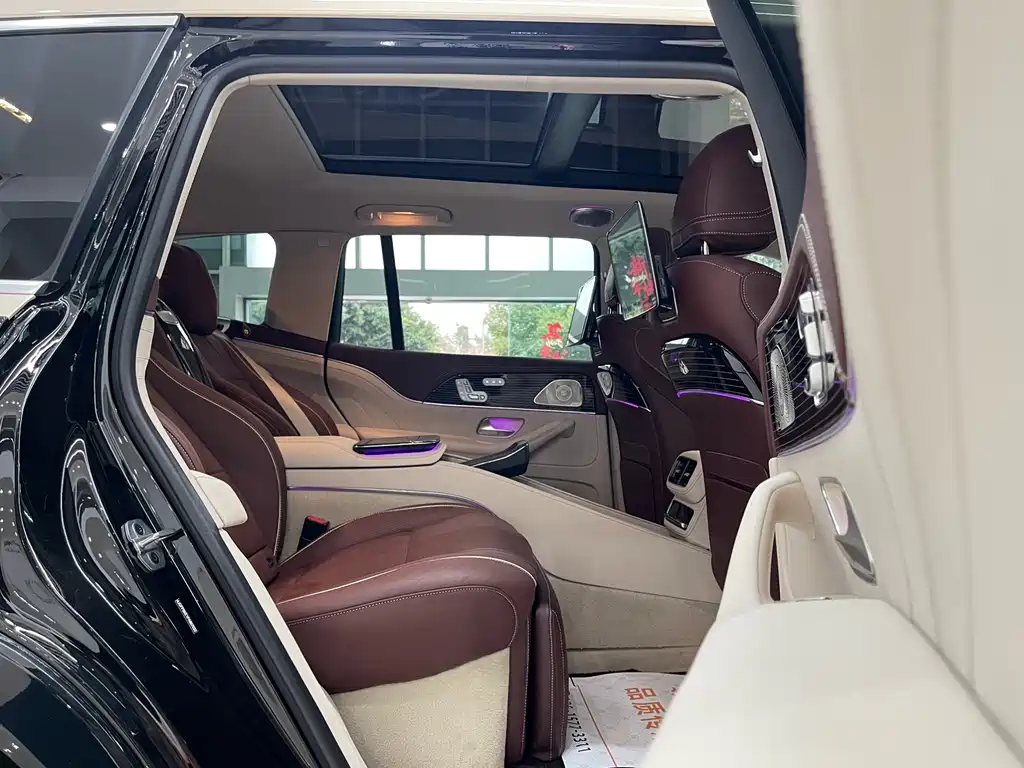 Mercedes-Benz GLS 2023 GLS 450 4MATIC Luxury