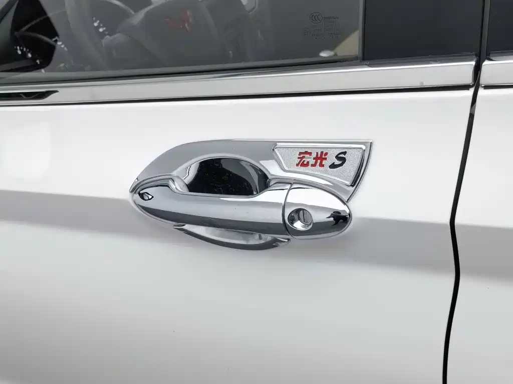 Wuling Hongguang — миниатюра 18