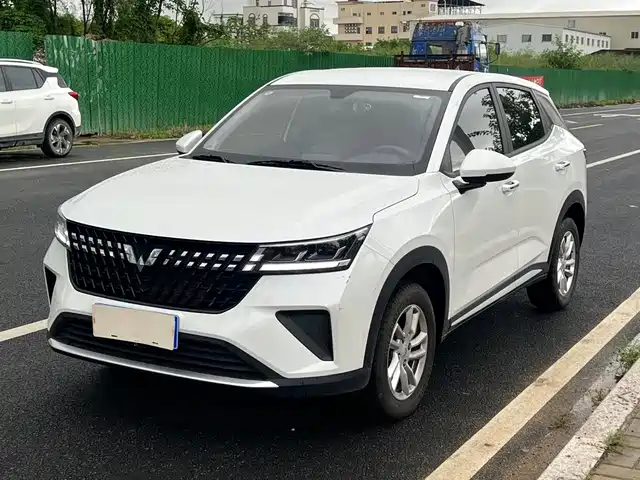 Wuling Xingchi