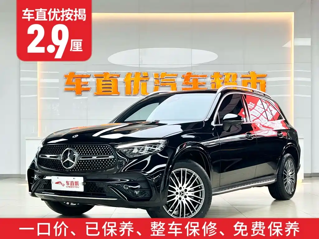Mercedes-Benz GLC — фотографии объявления, Фото 2