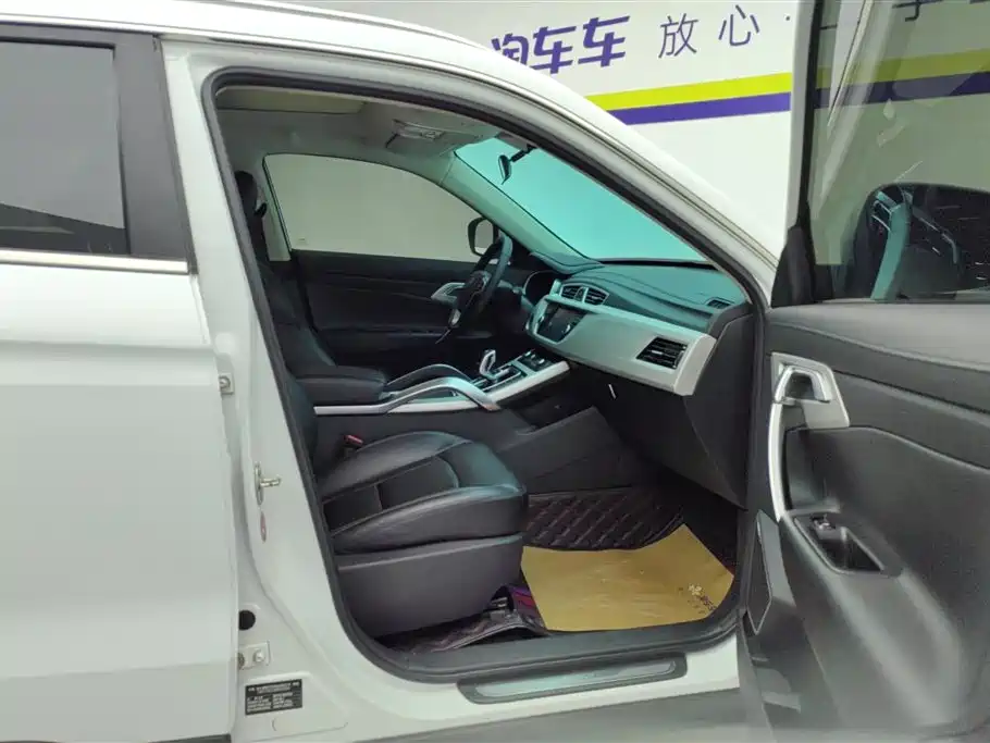 GEELY AUTOMOBILE BOYUE