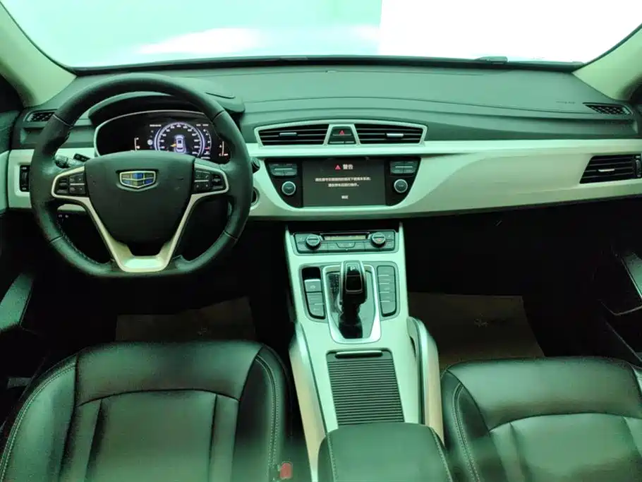 GEELY AUTOMOBILE BOYUE