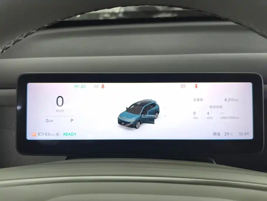 Leapmotor Leapmotor B10 — миниатюра 14