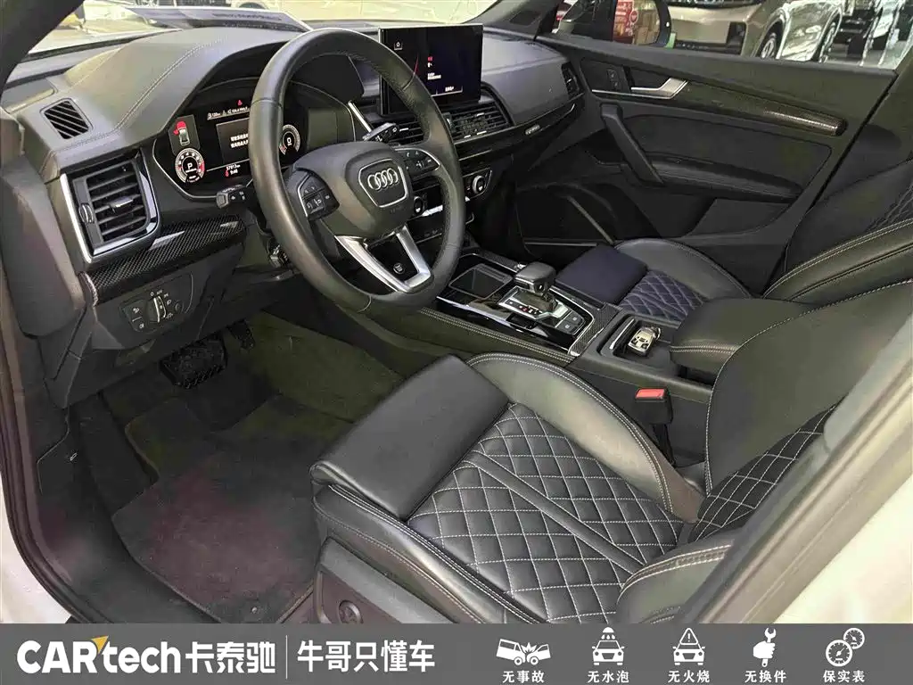 Audi Q5L Sportback — миниатюра 18