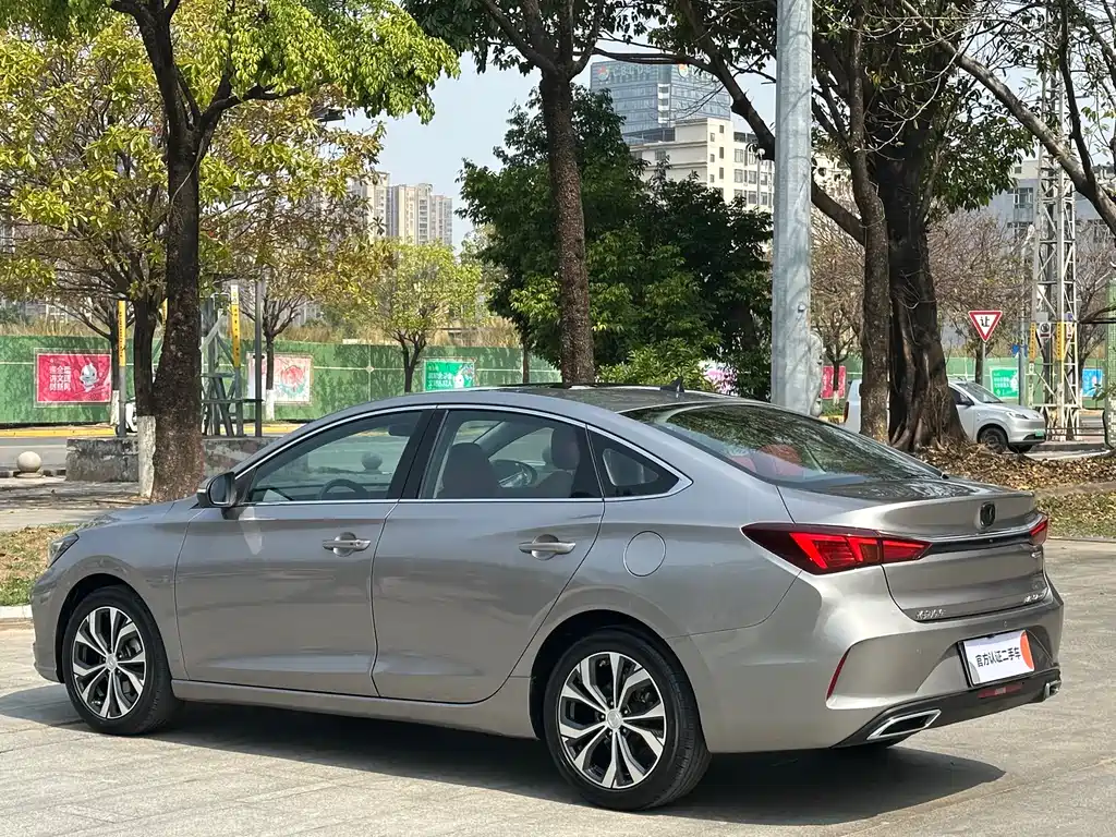 CHANGAN YIDONG
