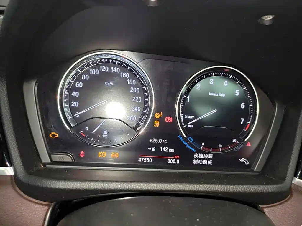 BMW X1 — миниатюра 12