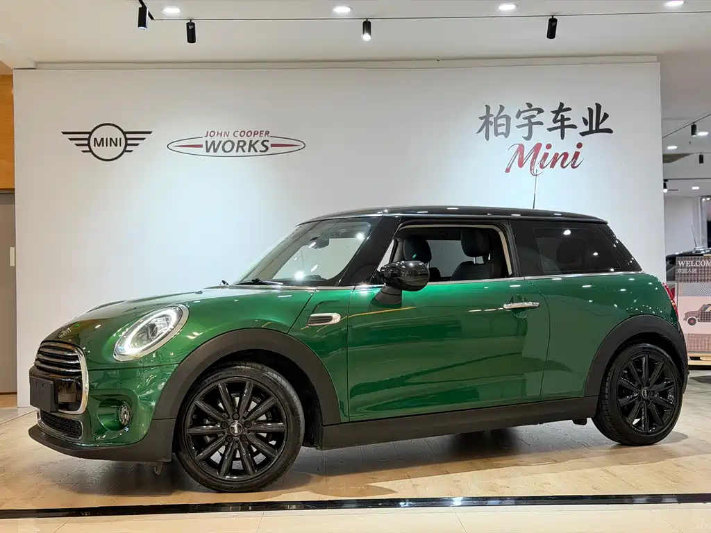 MINI