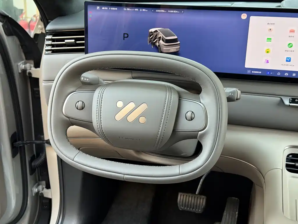 IM IM LS8 — миниатюра 14