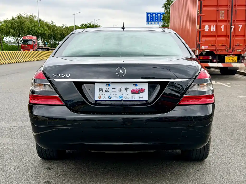 Mercedes-Benz S-Class S 2006 S 350