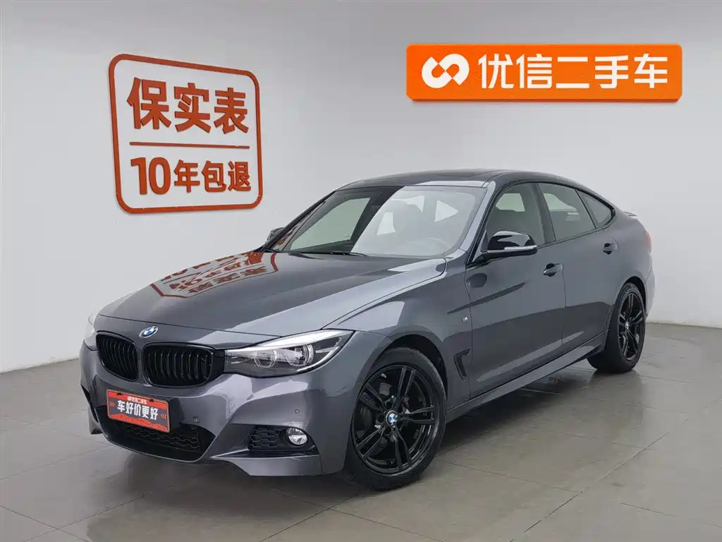 BMW 3 Series GT 2021