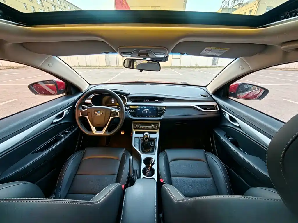 Geely Vision S1 — миниатюра 13