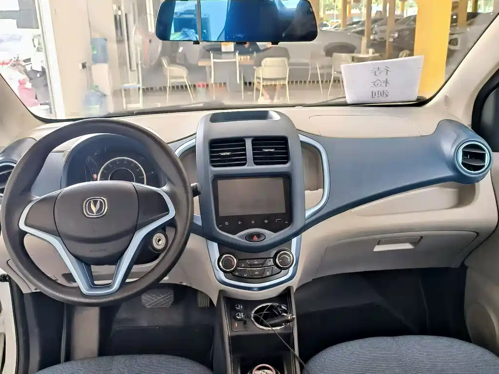 Changan Benben E-Star — миниатюра 4
