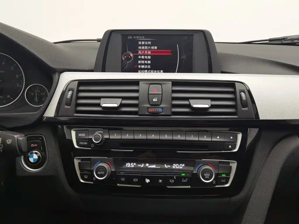 BMW 3 Series — миниатюра 12