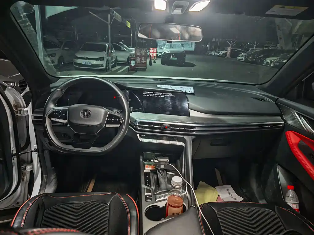 Changan CS35PLUS — миниатюра 7