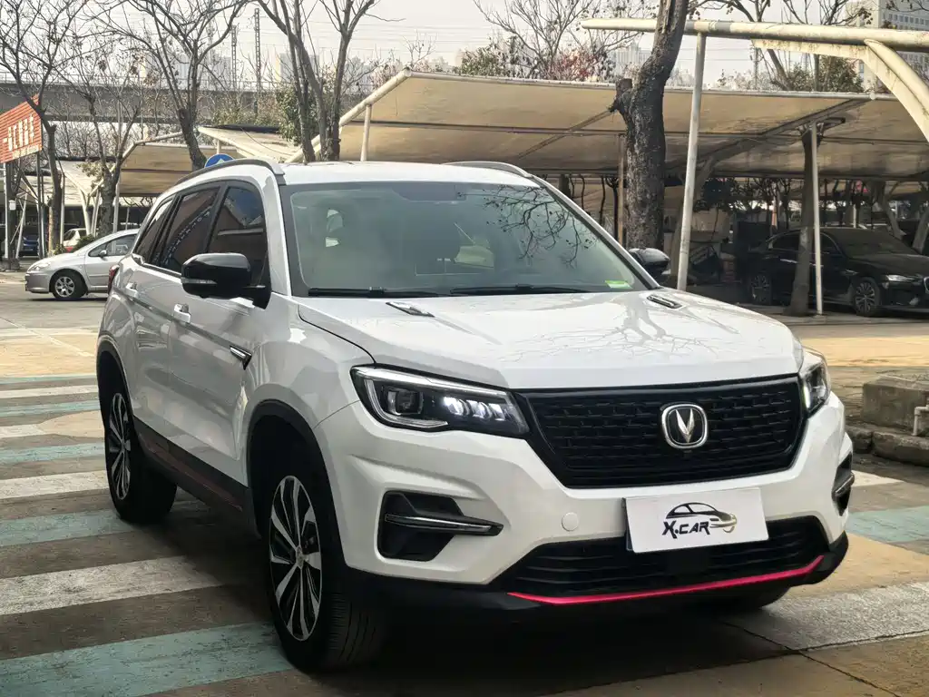 CHANGAN CS75