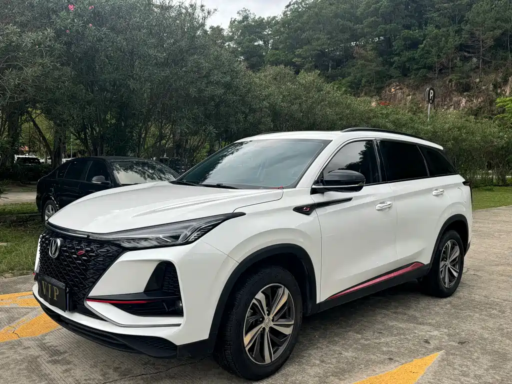 Changan 长安CS75PLUS 2020