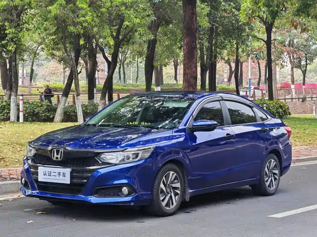 honda lingpai