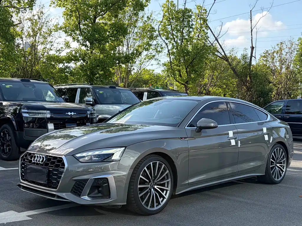 Audi A5 (Import) 2023