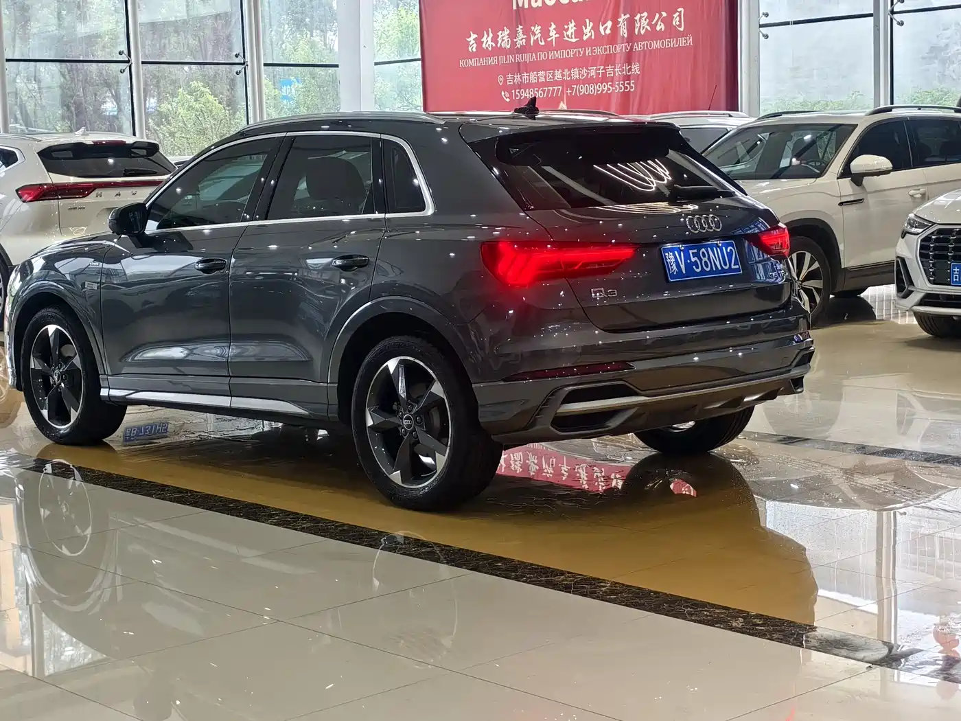 Audi Q3