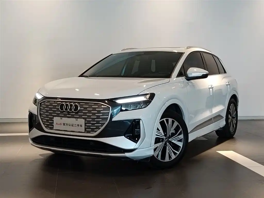 Audi Q4 e-tron 2023