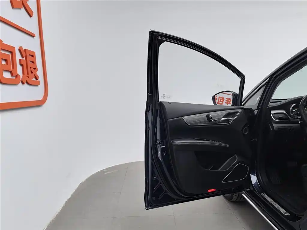 BYD SONGJIANG NEW ENERGY