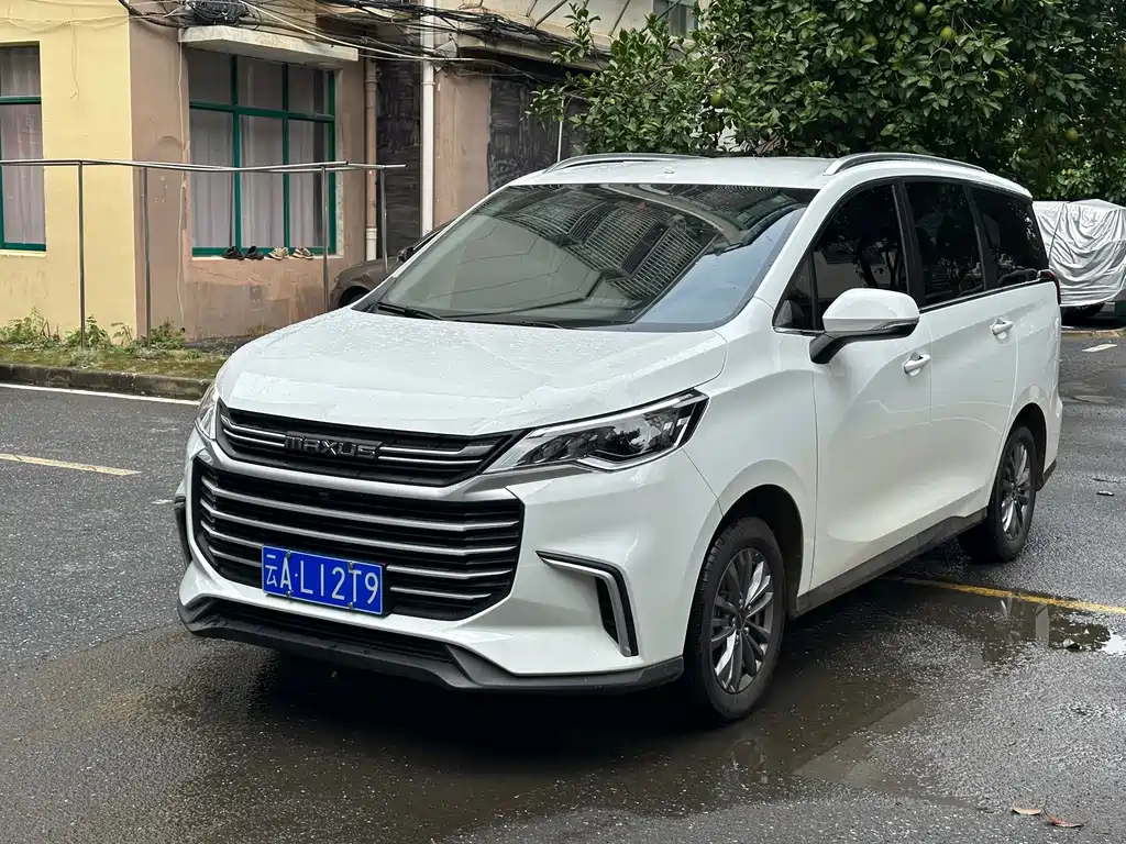 Maxus G50