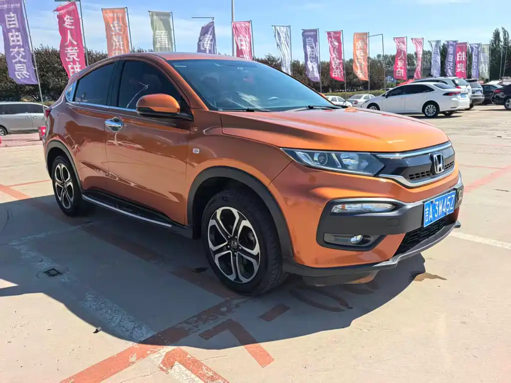 Honda XR-V — миниатюра 3
