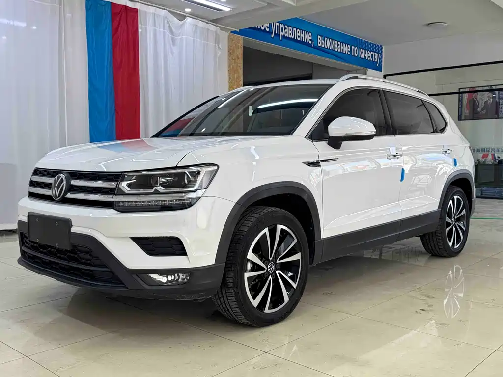 Volkswagen Tharu 2021